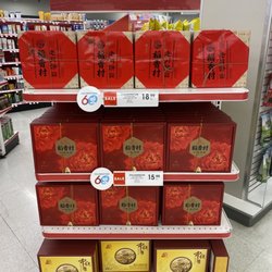 Shoppers Drug Mart - Mooncakes sold in shoppers