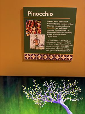 Houston Museum of Natural Science at Sugar Land by null