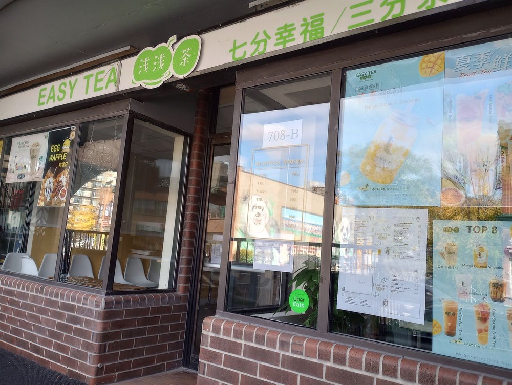 EASY TEA OTTAWA 11 Photos 708 Somerset Street W, Ottawa, Ontario