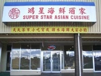 Super Star Asian Cuisine by null