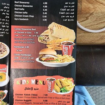 Yummy Kabob - Halal Near Me - Warren, Michigan