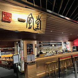 Ippudo Sydney
