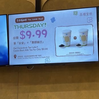 Charlie's Tea - Daily special drinks - Coffee & Tea Near Me - San Gabriel, California Charlie's Tea - Daily special drinks - Coffee & Tea Near Me - San Gabriel, California