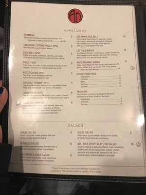Menu photo 8 Mr. An's Teppan Steak & Seafood Sushi Bar Tucson, AZ Menu photo 8 Mr. An's Teppan Steak & Seafood Sushi Bar Tucson, AZ