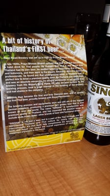 Menu photo 1 Similan Thai Bistro Clinton, MA