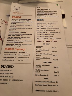 Menu photo 2 Tonkotsu Barcelona, B