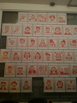 Goto Monster - La Paz, Makati by null