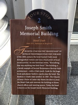 Joseph Smith Memorial Building by null