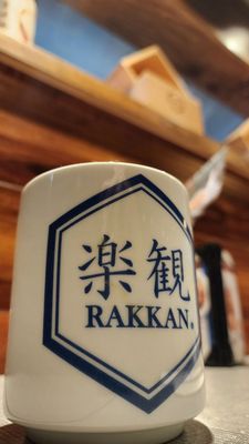 RAKKAN Ramen - Houston Heights by null