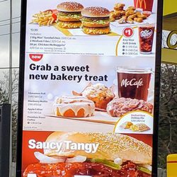 McDonald's - McRib is back