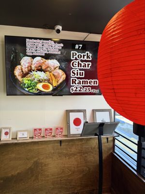 Menu photo 6 Ramen Sumiya Torrance, CA Menu photo 6 Ramen Sumiya Torrance, CA