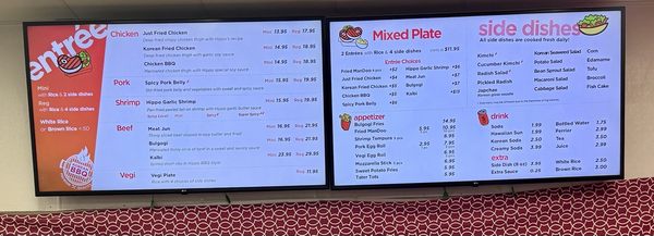 Hippo Grill Korean BBQ by null