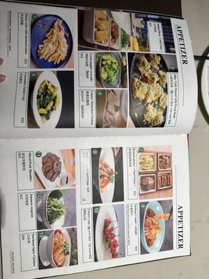Menu photo 8 Z & Y Restaurant San Francisco, CA Menu photo 8 Z & Y Restaurant San Francisco, CA