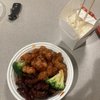 China III gift card