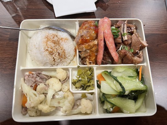 Mandarin Roots by null