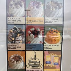 AO Cake