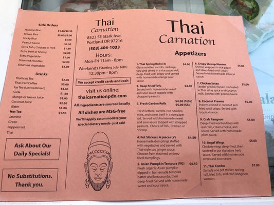 Thai Carnation Restaurant and Lounge by null