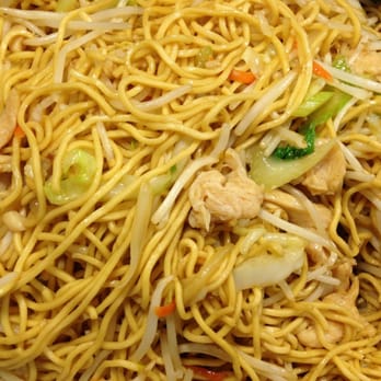 Chinese Kitchen - Chicken Chow Mein - Chinese Near Me - Atwater, California Chinese Kitchen - Chicken Chow Mein - Chinese Near Me - Atwater, California