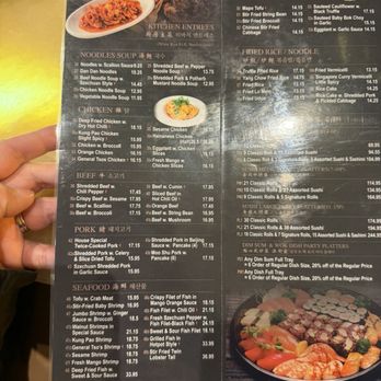 DD Soup Dumpling & Hibachi - Japanese Near Me - Jericho, New York