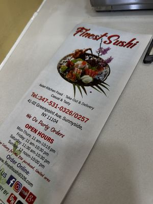 Menu photo 1 Finest Sushi Sunnyside, NY Menu photo 1 Finest Sushi Sunnyside, NY
