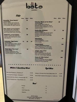 Menu photo 7 Boto Sushi Del Mar Del Mar, CA