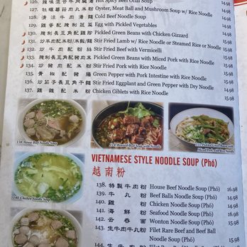 Red Chilli Noodle Star - Menu 9/26 - Chinese Near Me - Riverside, California Red Chilli Noodle Star - Menu 9/26 - Chinese Near Me - Riverside, California