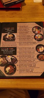 KoSam Korean Restaurant & Bar by null