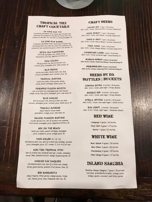 Menu photo 6 Tiki Pete San Jose, CA Menu photo 6 Tiki Pete San Jose, CA