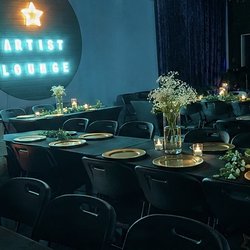 Artist Lounge