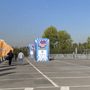 Photo of Ciudad Empresarial