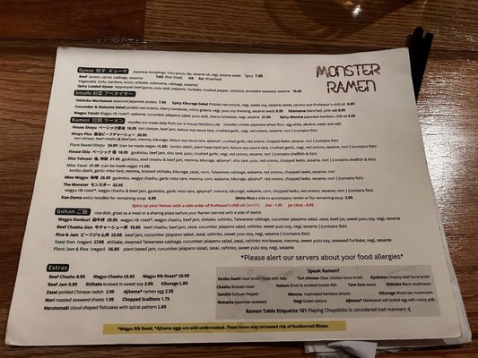 Menu photo 1 Monster Ramen Chicago, IL