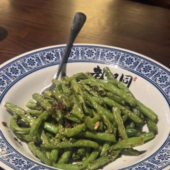 Lao Hu Tong - String beans - Chinese Near Me - Schaumburg, Illinois Lao Hu Tong - String beans - Chinese Near Me - Schaumburg, Illinois