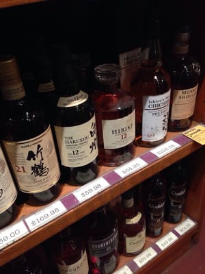 The San Francisco Wine Trading Company by null