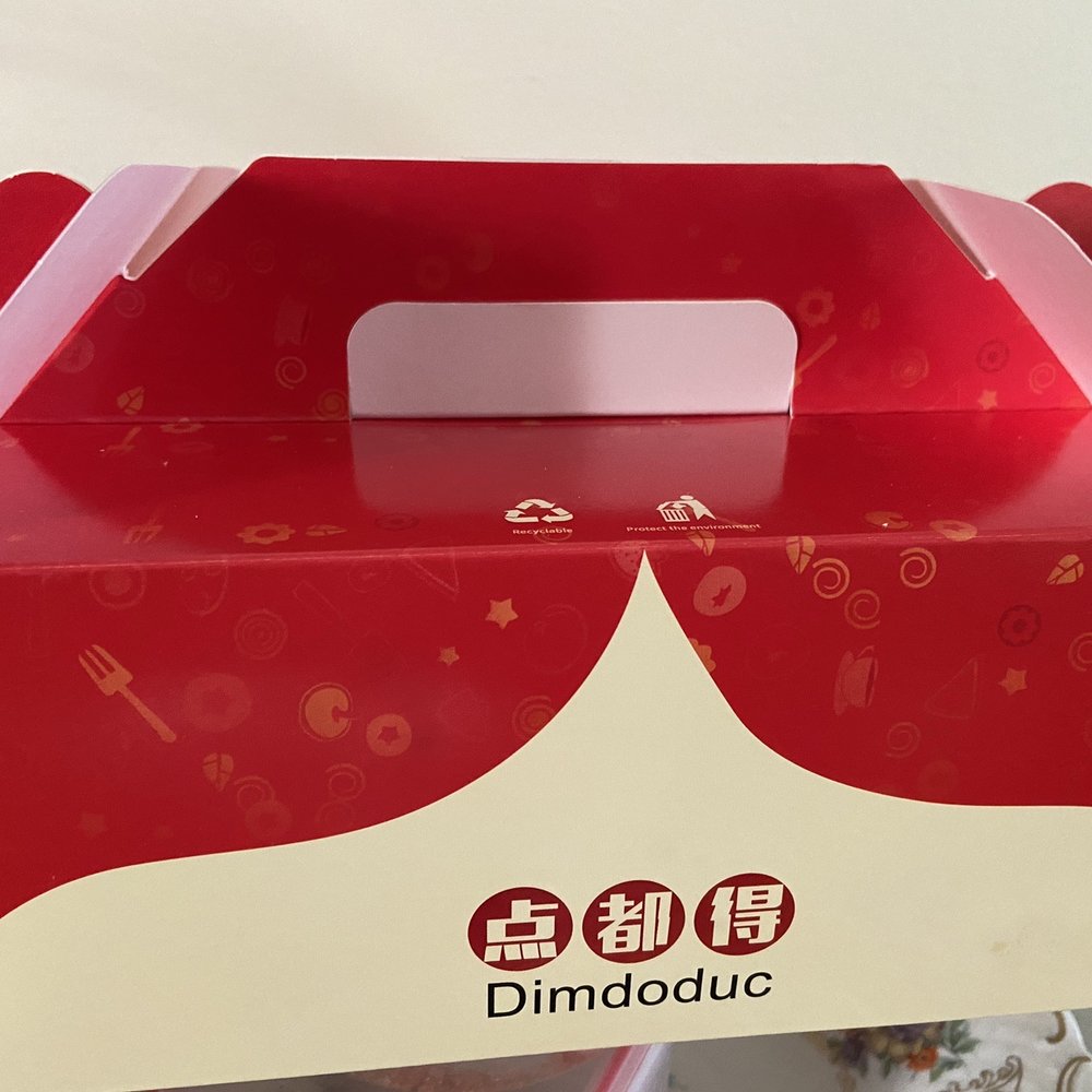 Dimdoduc - Dim Sum Near Me - San Francisco, California
