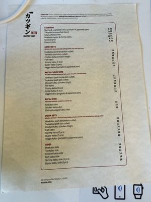 Menu photo 2 Katsu Gin Milpitas, CA Menu photo 2 Katsu Gin Milpitas, CA