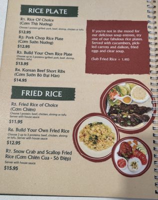 Menu photo 1 Queen Of Pho Joplin, MO Menu photo 1 Queen Of Pho Joplin, MO