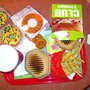 Photo of Quick Hamburger Restaurant