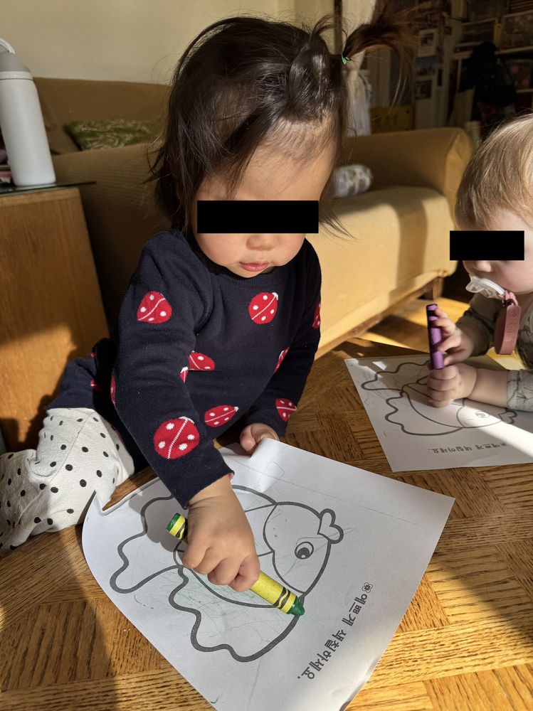 Eden Child Care Home - childcare center in Oakland, CA