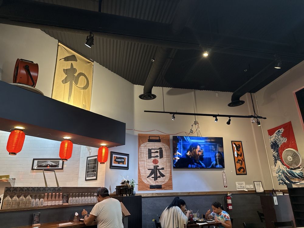 Shogun Tonkatsu & Curry - Photo 2