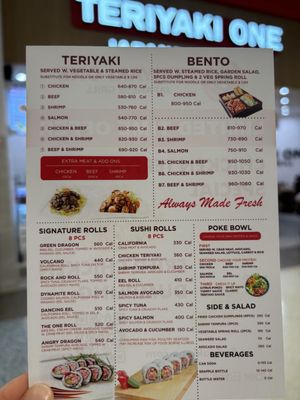 Menu photo 2 Teriyaki One Paramus, NJ Menu photo 2 Teriyaki One Paramus, NJ