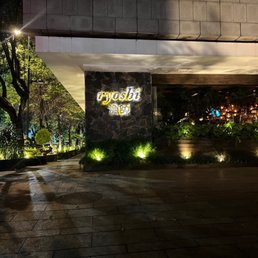Exterior outside entrance of Ryoshi - Ciudad de México, DIF Exterior outside entrance of Ryoshi - Ciudad de México, DIF