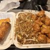 Golden Dragon gift card