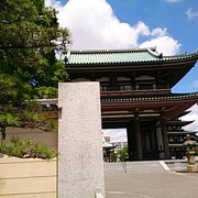 日本中世の王朝・幕府と寺社 日本中世の王朝・幕府と寺社 - 株式会社 吉川弘文館 歴史学を