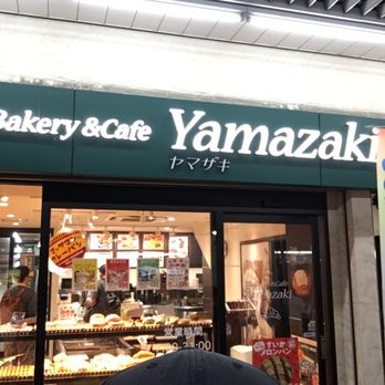 ヤマザキ 田原町店 - Updated September 2025 - 西浅草1-1-17