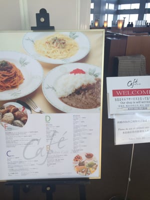 Tokyo Metropolitan Government Building No.1 by null