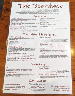 Menu photo 3 The Boardwok Restaurant Virginia Beach, VA Menu photo 3 The Boardwok Restaurant Virginia Beach, VA