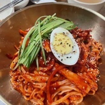 Mdk Noodles - Korean Near Me - Anaheim, California Mdk Noodles - Korean Near Me - Anaheim, California
