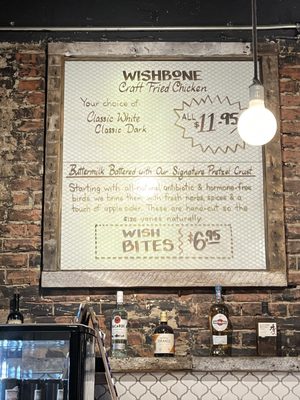 Wishbone - Center City by null