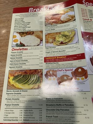 Menu photo 5 Spires Restaurant Carson, CA Menu photo 5 Spires Restaurant Carson, CA