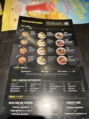 KINTON RAMEN BISHOP by null